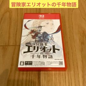 冒険家エリオットの千年物語 Nintendo Switch 2