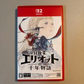 冒険家エリオットの千年物語 （Nintendo Switch 2）