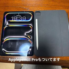 iPad Pro M4 11inch 256GBマジックキーボード