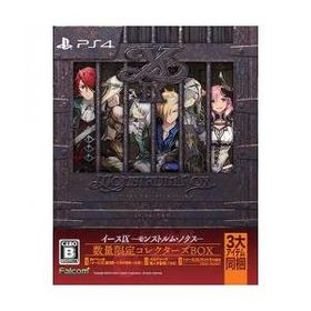 [PS4ソフト] イース9 モンストルム・ノクス コレクターズBOX [NW10108100] *初回特典付