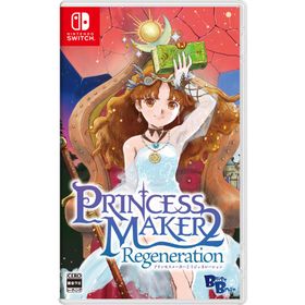 Bliss Brain (Switch)プリンセスメーカー2 リジェネレーション 通常版 返品種別B