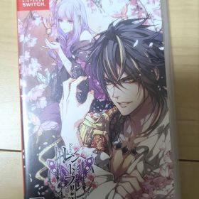 レンドフルール Nintendo Switch ソフト