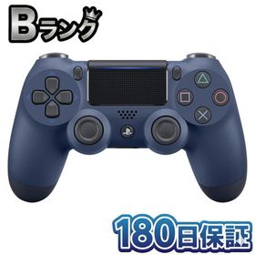 【整備済み品】 SONY ソニー PS4 ワイヤレスコントローラー DUALSHOCK 4 ミッドナイト・ブルー CUH-ZCT2J22 180日保証