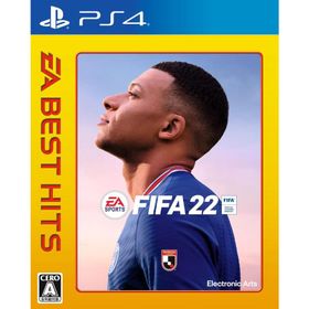 EA BEST HITS FIFA 22 - PS4