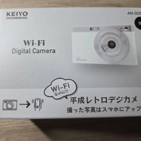 KEIYO ENGINEERING AN-DC003 デジタルカメラ