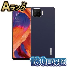 【整備済み品】 OPPO A73 ネービー ブルー SIMフリー スマホ 本体 おっぽ おっぽA73 スマートフォン Android 180日保証