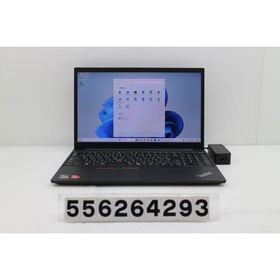 ノートパソコン Lenovo ThinkPad E15 Gen2 Ryzen 5 4500U 2.38GHz/8GB/256GB(SSD)/15.6W/FHD(1920x1080)/Win11
