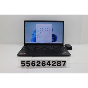 ノートパソコン Lenovo ThinkPad E15 Gen2 Ryzen 5 4500U 2.38GHz/8GB/256GB(SSD)/15.6W/FHD(1920x1080)/Win11