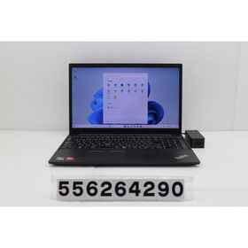 ノートパソコン Lenovo ThinkPad E15 Gen2 Ryzen 5 4500U 2.38GHz/8GB/256GB(SSD)/15.6W/FHD(1920x1080)/Win11
