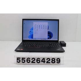 ノートパソコン Lenovo ThinkPad E15 Gen2 Ryzen 5 4500U 2.38GHz/8GB/256GB(SSD)/15.6W/FHD(1920x1080)/Win11