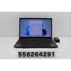 ノートパソコン Lenovo ThinkPad E15 Gen2 Ryzen 5 4500U 2.38GHz/8GB/256GB(SSD)/15.6W/FHD(1920x1080)/Win11