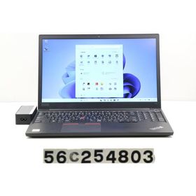ノートパソコン Lenovo ThinkPad E15 Core i5 10210U 1.6GHz/8GB/256GB(SSD)/15.6W/FHD(1920x1080)/Win11