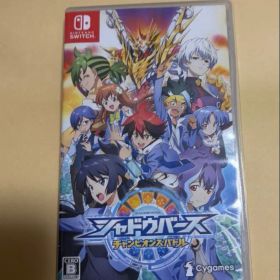 Nintendo Switchソフト シャドウバース チャンピオンズバトル