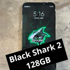 W22 Black Shark 2 128GB SKW-HO