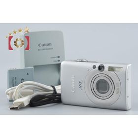 【中古】Canon キヤノン IXY Digital 110 IS シルバー コンパクトデジタルカメラ