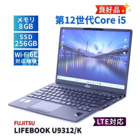 富士通 良好品 バッテリー良 2023年薄軽量モデル 12世代Corei5 LIFEBOOK U9312/K LTE i5-1245U 8G 256G 13.3FHD Wi-Fi6E Office AAA評価