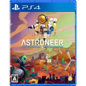 ASTRONEER -アストロニーア- - PS4
