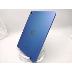 【中古】Apple 【Wi-Fi】 iPad（第10世代/2022） 64GB ブルー MPQ13J/A【ECセンター】保証期間１ヶ月【ランクB】