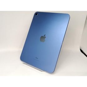 【中古】Apple 【Wi-Fi】 iPad（第10世代/2022） 64GB ブルー MPQ13J/A【東池袋1丁目】保証期間１ヶ月【ランクB】
