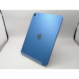 【中古】Apple 【Wi-Fi】 iPad（第10世代/2022） 64GB ブルー MPQ13J/A【那珂川】保証期間１ヶ月【ランクB】