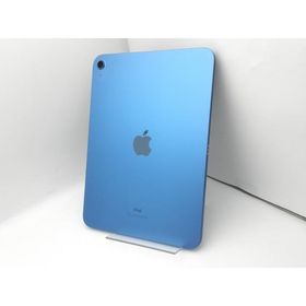 【中古】Apple 【Wi-Fi】 iPad（第10世代/2022） 64GB ブルー MPQ13J/A【中野】保証期間１ヶ月【ランクB】