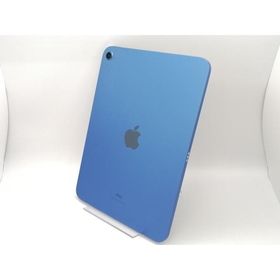【中古】Apple 【Wi-Fi】 iPad（第10世代/2022） 64GB ブルー MPQ13J/A【三宮センター】保証期間１ヶ月【ランクB】