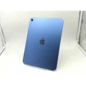 【中古】Apple 【Wi-Fi】 iPad（第10世代/2022） 64GB ブルー MPQ13J/A【広島】保証期間１ヶ月【ランクA】