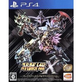 スーパーロボット大戦X ＜プレミアムアニメソング&amp;サウンドエディション＞/PS4