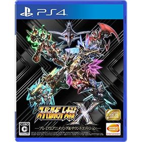 【PS4】スーパーロボット大戦X プレミアムアニメソング&amp;サウンドエディション【 (中古:未使用・未開封)