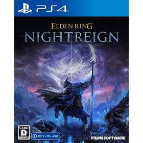 フロム・ソフトウェア (PS4)ELDEN RING NIGHTREIGN 通常版 返品種別B
