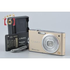 【中古】Panasonic パナソニック LUMIX DMC-FX66 リュクスゴールド コンパクトデジタルカメラ