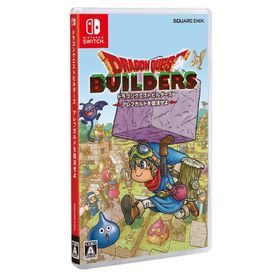 【新品】Switch ドラゴンクエストビルダーズ アレフガルドを復活せよ
