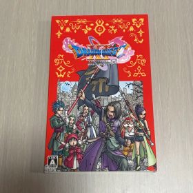 ドラゴンクエストXI 過ぎ去りし時を求めて S Switch