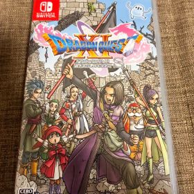 ドラゴンクエストXI 過ぎ去りし時を求めて S Switch