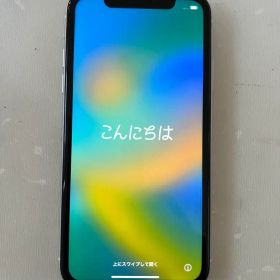 Apple iPhone11 本体 ホワイト