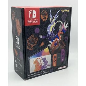 【中古 動作確認済】 Nintendo Switch(有機ELモデル) スカーレット・バイオレットエディション