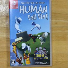 ニンテンドーSwitchソフト ヒューマンフォールフラット