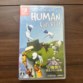 ヒューマン フォール フラット