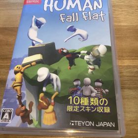 Nintendo Switch ヒューマン フォール フラット