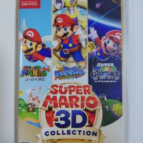スーパーマリオ 3Dコレクション