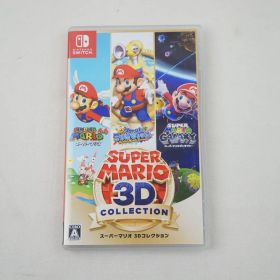 Nintendo Switchソフト スーパーマリオ 3Dコレクション HAP-P-AVP3A ABランク 67