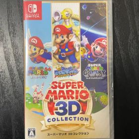 未開封スーパーマリオ 3Dコレクション Nintendo Switch用ソフト
