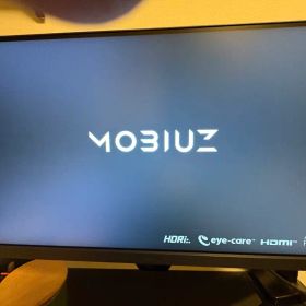 BenQ MOBIUZ EX2510S アームセット