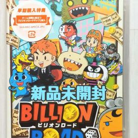 ビリオンロード Switch