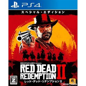 『中古即納』{PS4} レッド・デッド・リデンプション2(Red Dead Redemption 2):スペシャル・エディション(期間限定版) テイクツー・インタラクティブ・ジャパン
