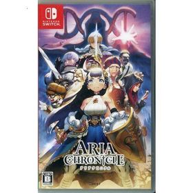 爆買【中古】【ゆうパケット対応】ARIA CHRONICLE(アリアクロニクル) Nintendo Switch
