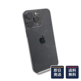 【最速発送】 iPhone 15 Pro Max 256GB ブラックチタニウム Softbank 白ロム【難有】 100%