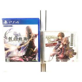 英雄伝説 創の軌跡 通常版【初回限定特典】『創の軌跡 オリジナルサウンドトラックmini -Limited Selection-』