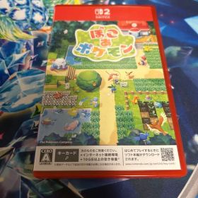 Switch2 ぽこ あ ポケモン キーカード版 エディオン特典帽子付き
