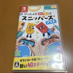 Nintendo Switch いっしょにチョキッと スニッパーズ プラス動作〇